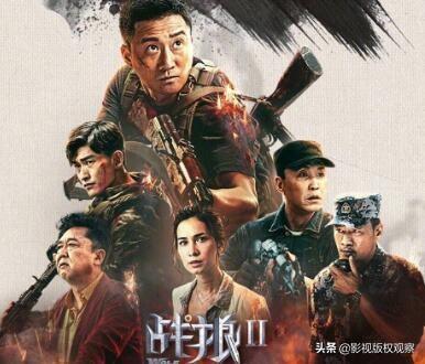 戰(zhàn)狼3最新消息，期待與揭秘，戰(zhàn)狼3最新動態(tài)，期待與揭秘
