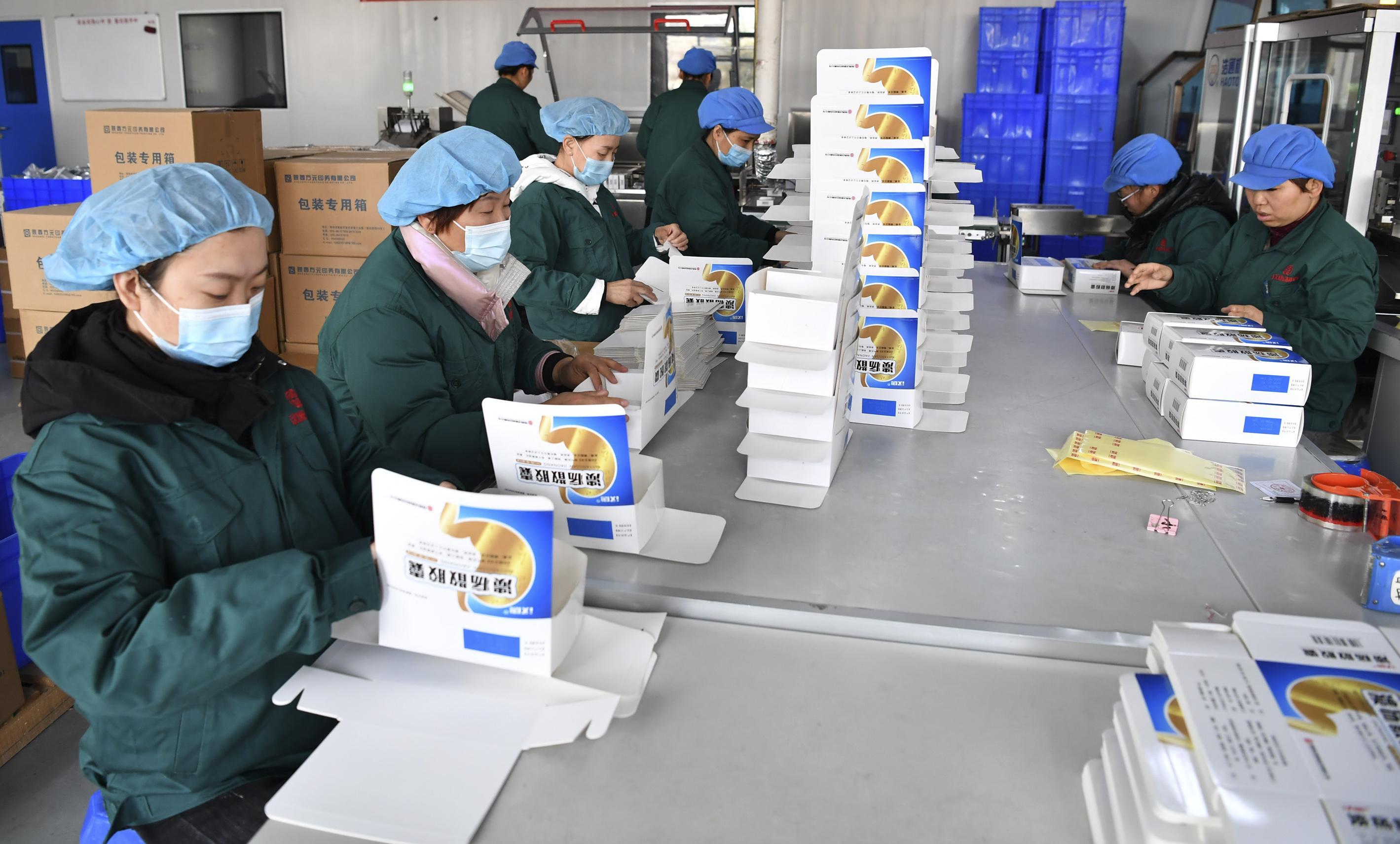 草堂工業(yè)園最新招聘動(dòng)態(tài)及職業(yè)機(jī)會(huì)探討，草堂工業(yè)園招聘動(dòng)態(tài)更新與職業(yè)機(jī)會(huì)深度探討