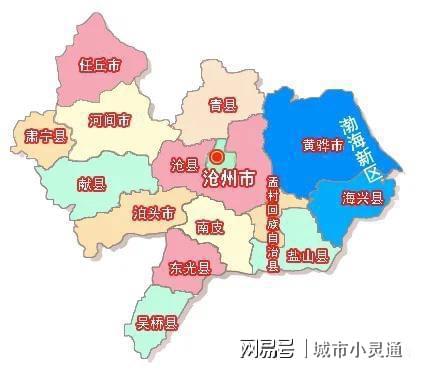 河北最新行政區(qū)劃調(diào)整，重塑地域格局，推動區(qū)域協(xié)調(diào)發(fā)展，河北最新行政區(qū)劃調(diào)整重塑地域格局，促進區(qū)域協(xié)調(diào)發(fā)展新篇章
