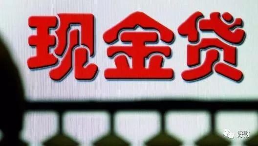 金融平臺整頓最新消息，重塑行業(yè)生態(tài)，保障用戶權(quán)益，金融平臺整頓最新動態(tài)，重塑行業(yè)生態(tài)，保障用戶權(quán)益全面行動啟動