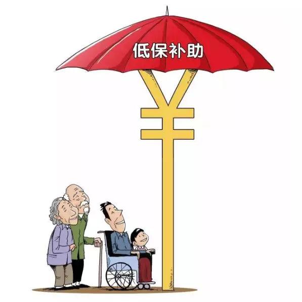 湖北低保最新政策出臺(tái)，關(guān)注民生，筑牢社會(huì)安全網(wǎng)，湖北低保新政出臺(tái)，關(guān)注民生，筑牢社會(huì)安全網(wǎng)保障