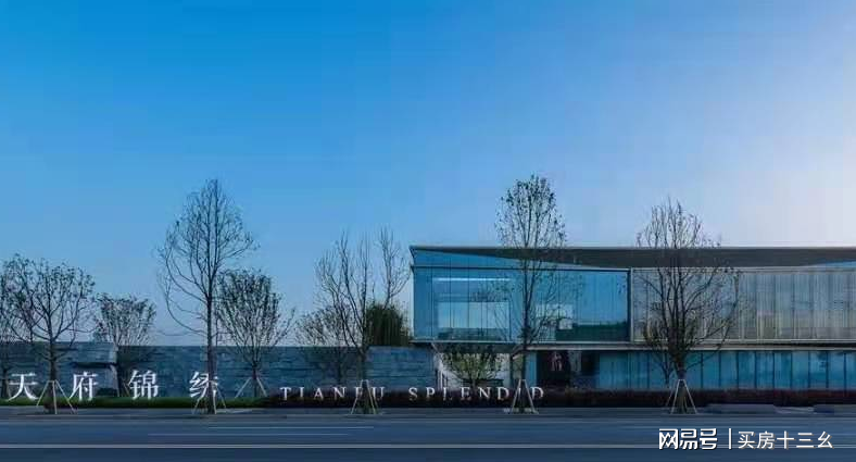 天府銘都最新消息，城市發(fā)展的脈搏與未來展望，天府銘都最新動態(tài)，城市發(fā)展的脈搏與未來展望