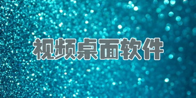 最新手機屏保圖片大全，時尚、美觀與個性化的完美結合，最新手機屏保圖片大全，時尚美觀與個性化完美融合