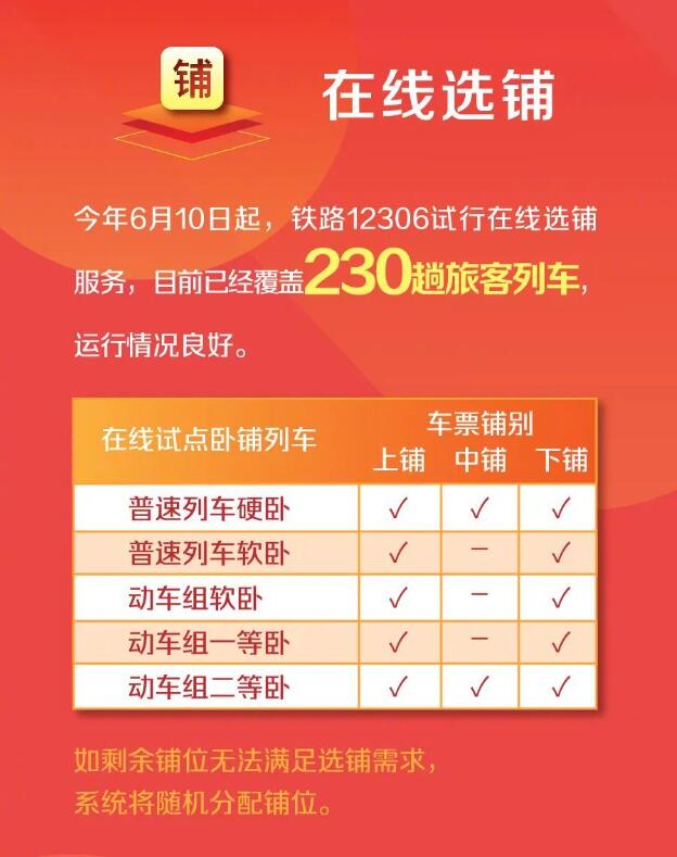 澳門天天開彩期期精準，揭示背后的風險與挑戰(zhàn)，澳門天天開彩期期精準背后的風險與挑戰(zhàn)，揭示違法犯罪問題真相
