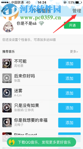 QQ名片大全2016最新版，時(shí)尚、個(gè)性化的社交名片設(shè)計(jì)，QQ名片大全2016最新版，時(shí)尚個(gè)性化社交名片設(shè)計(jì)欣賞