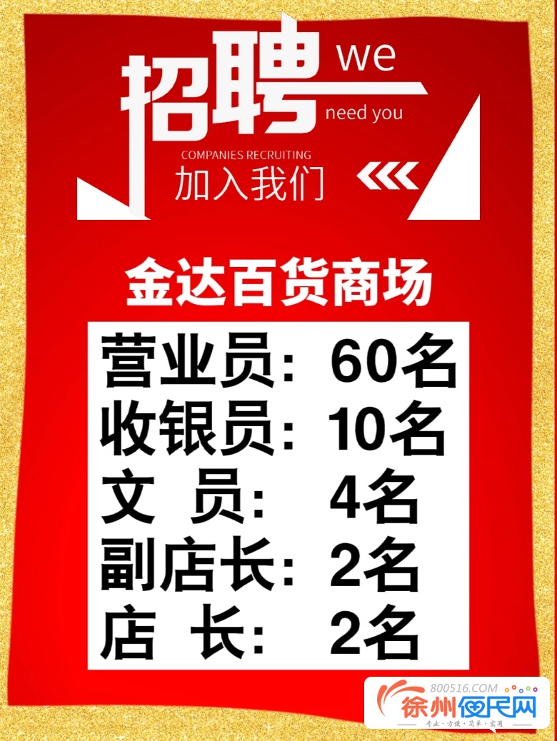財(cái)經(jīng) 第1048頁(yè)