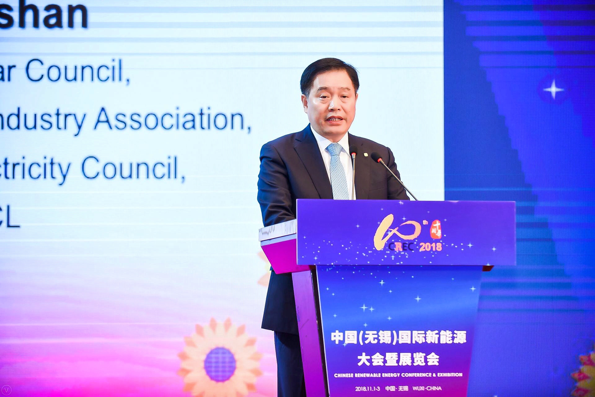 協(xié)鑫集團(tuán)最新任命總裁，引領(lǐng)企業(yè)走向新高度，協(xié)鑫集團(tuán)新任總裁引領(lǐng)企業(yè)邁向新高度