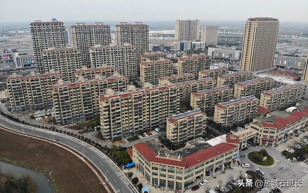 鹽城申鑫名城最新房價動態(tài)，市場走勢與購房指南，鹽城申鑫名城房價動態(tài)、市場趨勢與購房指南