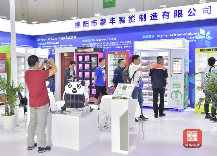綿陽環(huán)保檢查最新消息，深化環(huán)境治理，共建綠色綿陽，綿陽環(huán)保檢查深化治理，共建綠色綿陽新篇章