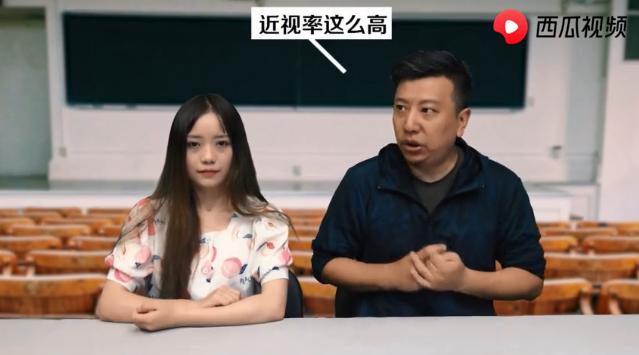 最新眼保健操教學視頻，守護視力健康的關鍵，眼保健操教學視頻，守護視力健康的秘訣