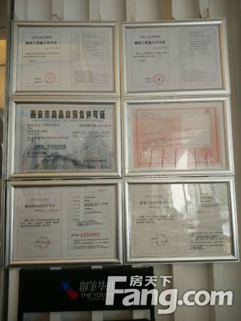 華舜學(xué)府最新動(dòng)態(tài)，五證齊發(fā)，引領(lǐng)教育新篇章，華舜學(xué)府五證齊發(fā)，引領(lǐng)教育新篇章動(dòng)態(tài)更新