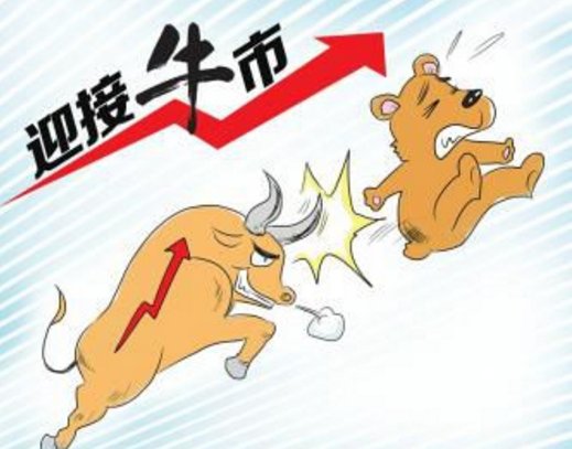 幻想旅程 第28頁(yè)