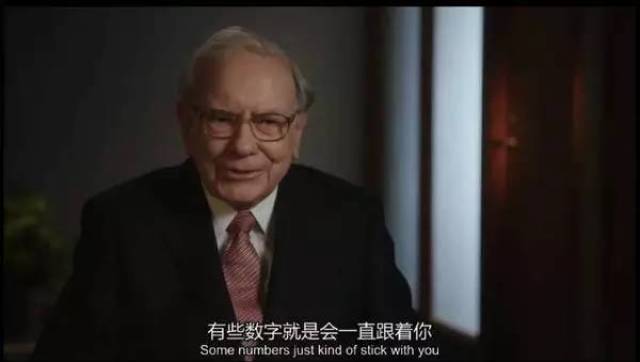 巴菲特的中國(guó)妻子，跨文化聯(lián)姻的典范，巴菲特的中國(guó)妻子，跨文化聯(lián)姻的典范人物