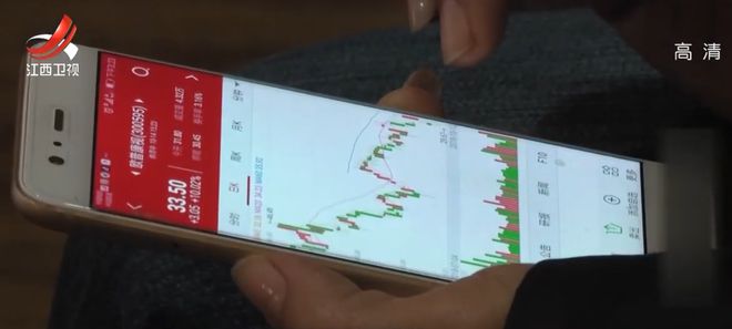 小伙炒股，從2萬(wàn)到70萬(wàn)的財(cái)富奇跡，小伙股市逆襲，2萬(wàn)到70萬(wàn)的財(cái)富傳奇