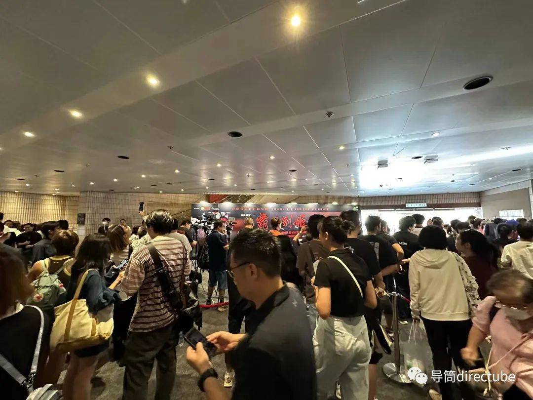 香港 第1723頁