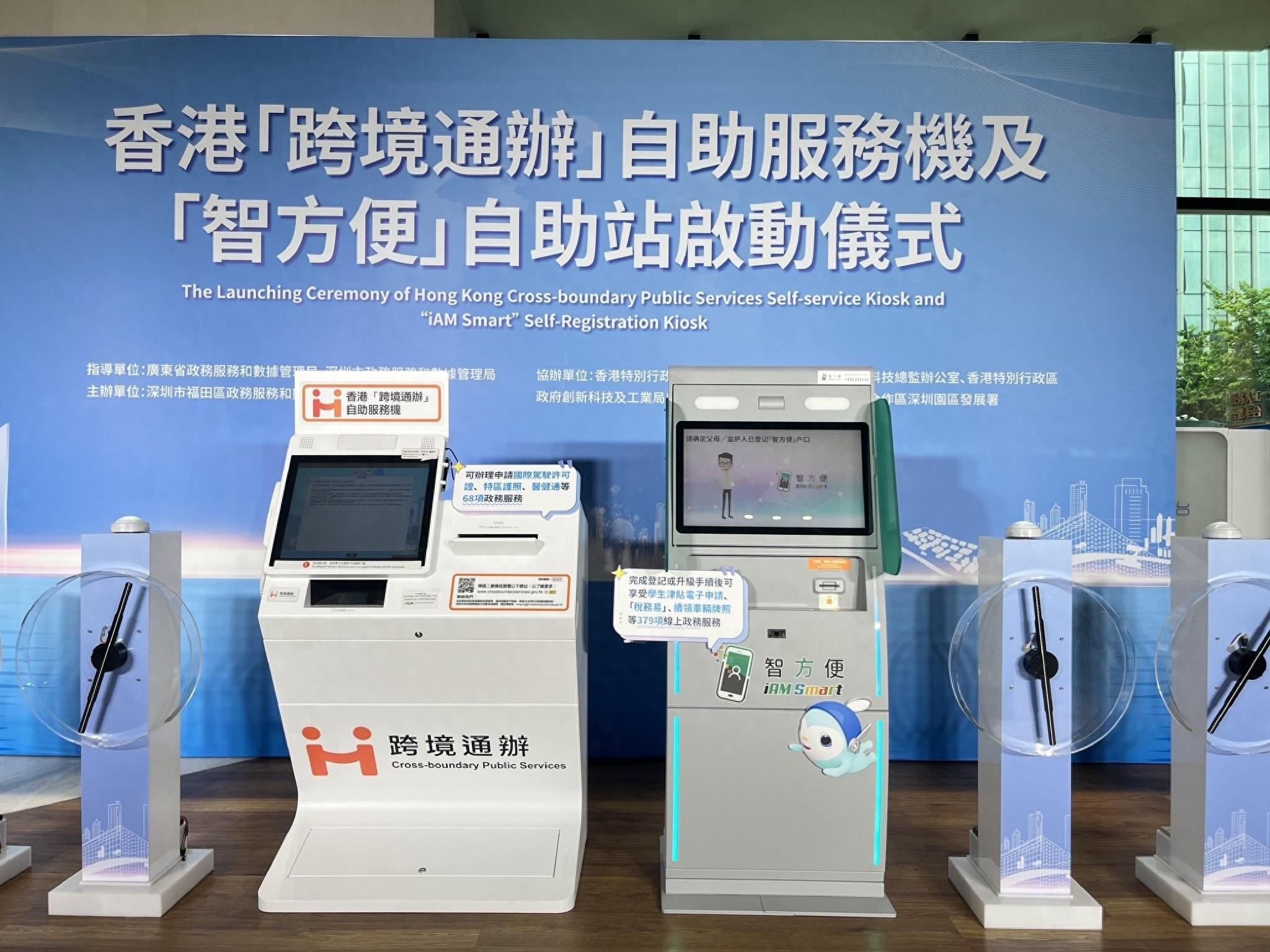 2024年香港港六+彩開(kāi)獎(jiǎng)號(hào)碼,全面數(shù)據(jù)解析說(shuō)明_桌面版60.59