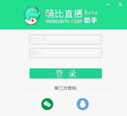 直播助手最新版本的深度解析與應(yīng)用展望，直播助手最新版本的深度解析與應(yīng)用展望概覽