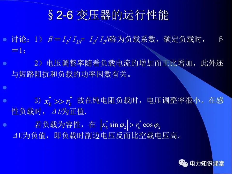 第6003頁