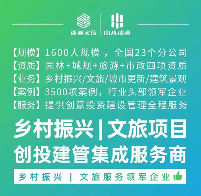 國家民宿最新政策，重塑旅游住宿行業(yè)的新格局，國家民宿新政策重塑旅游住宿行業(yè)格局