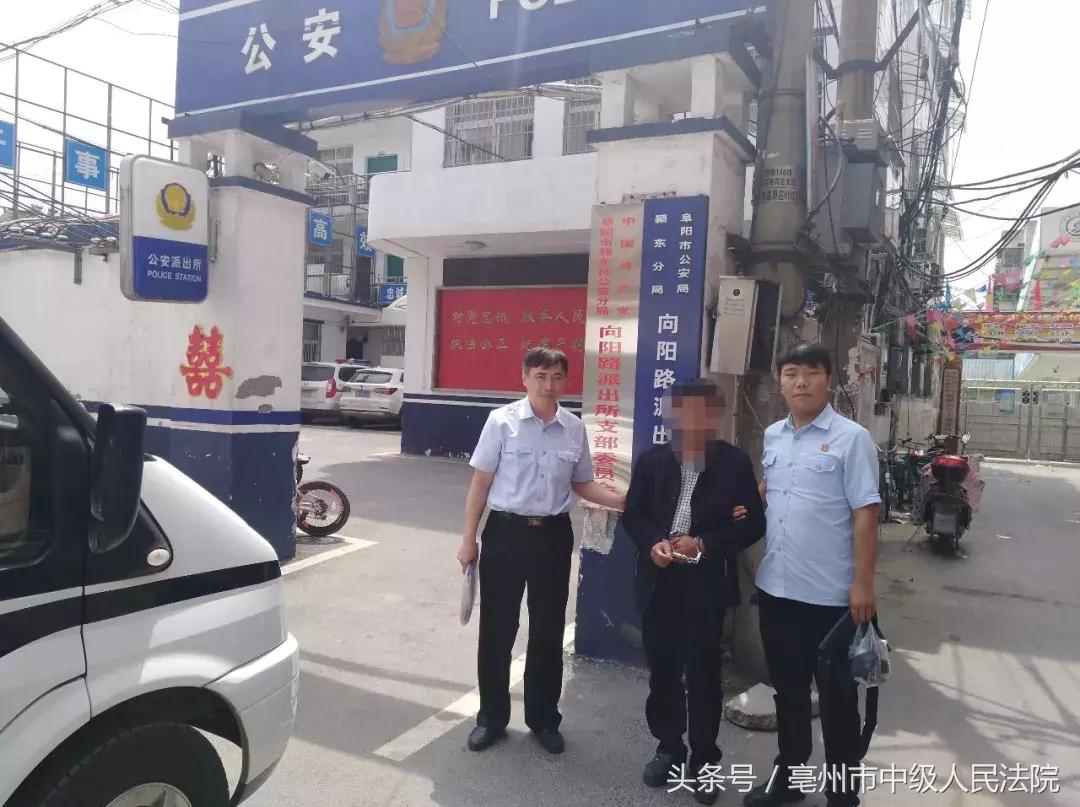 渦陽(yáng)最新消息綜述，城市發(fā)展與變遷的足跡，渦陽(yáng)最新消息綜述，城市發(fā)展與變遷的足跡總覽
