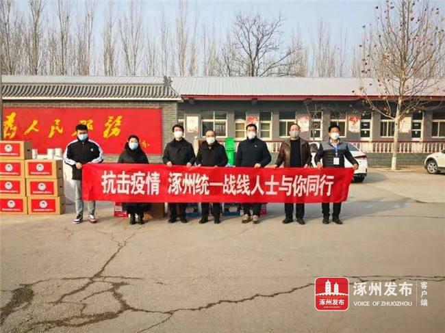涿州東城坊鎮(zhèn)最新新聞報道，涿州東城坊鎮(zhèn)最新新聞更新報道