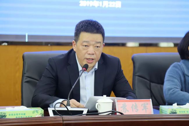 永靖縣委最新人事任免，重塑領(lǐng)導(dǎo)團(tuán)隊(duì)，推動(dòng)縣域發(fā)展新篇章，永靖縣委人事調(diào)整重塑領(lǐng)導(dǎo)團(tuán)隊(duì)，推動(dòng)縣域發(fā)展新篇章
