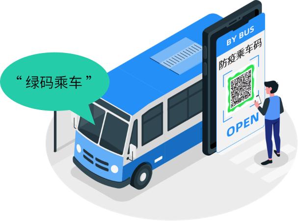 新開普，引領(lǐng)數(shù)字化校園的新篇章，新開普，引領(lǐng)數(shù)字化校園創(chuàng)新篇章