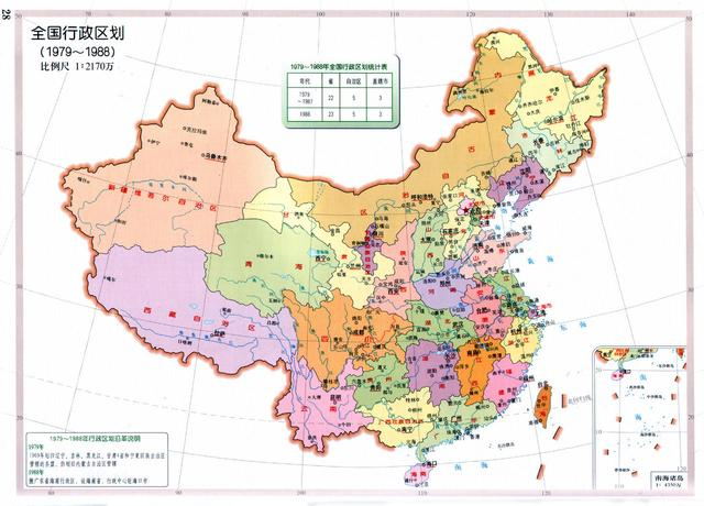 新澳門(mén)彩歷史開(kāi)獎(jiǎng)記錄走勢(shì)圖香港，探索與解讀，澳門(mén)與香港彩票歷史開(kāi)獎(jiǎng)記錄走勢(shì)圖的探索與解讀