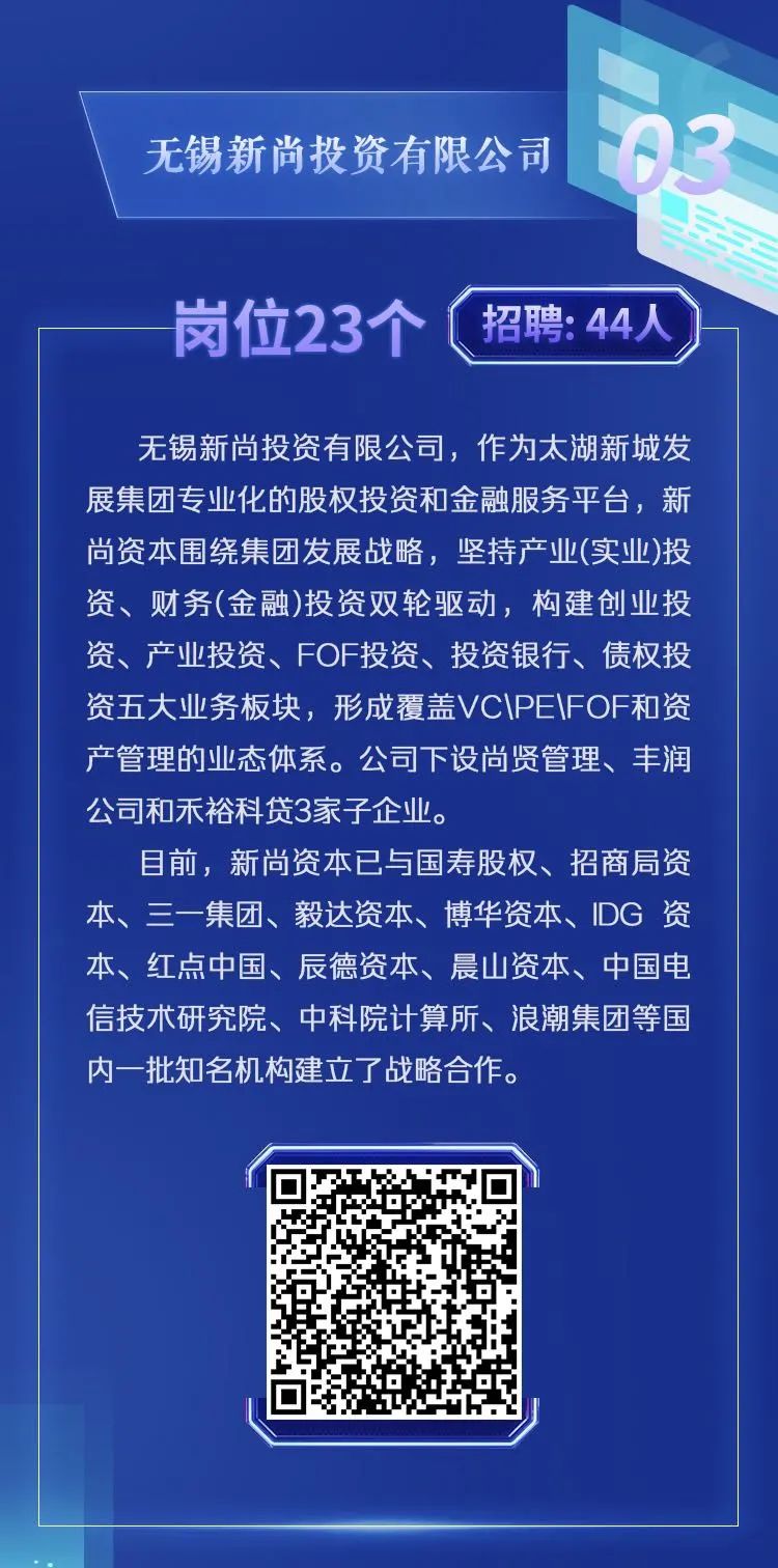 推薦 第857頁(yè)