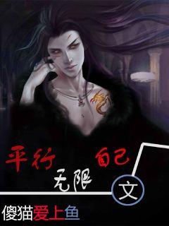 最新章節(jié)揭秘，小說惡魔索愛的糾纏與糾葛，最新章節(jié)揭秘，惡魔索愛的糾纏糾葛之戀