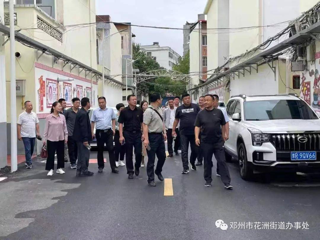 鄧州市水車村的最新動(dòng)態(tài)，鄧州市水車村最新動(dòng)態(tài)概覽