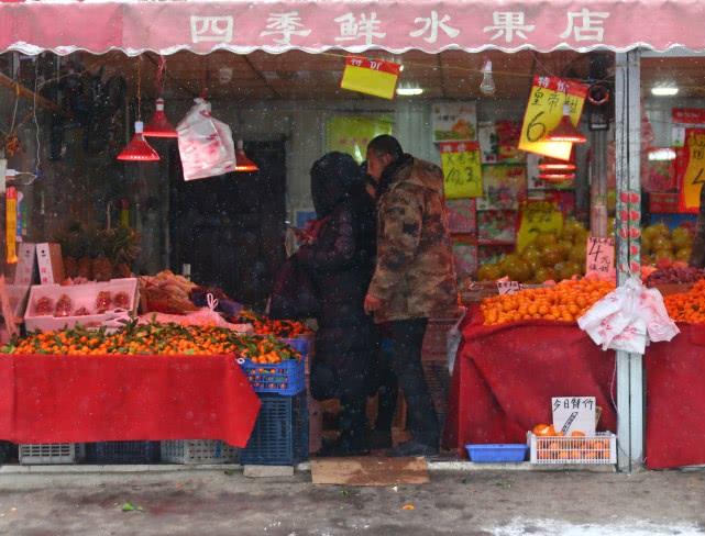 萬邦洋蔥最新價行情分析，萬邦洋蔥最新行情分析