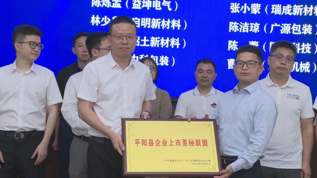 浙江力邦合信最新招聘啟事，探尋人才，共筑未來(lái)，浙江力邦合信招聘啟事，共筑未來(lái)，探尋人才加入我們的行列
