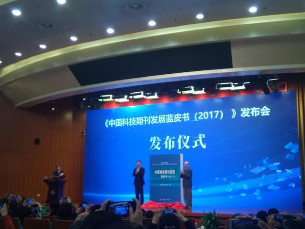2017年中國最新科技概覽，2017年中國科技全景掃描