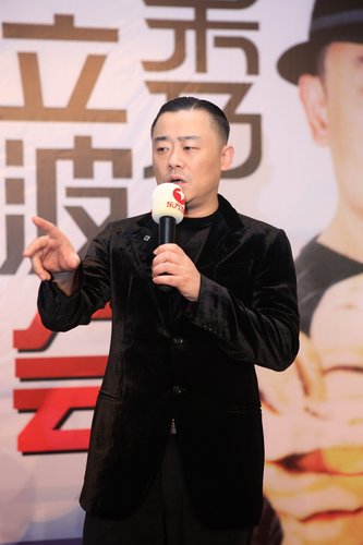 一周立波秀最新2012，娛樂(lè)、反思與文化的交融，一周立波秀最新2012，娛樂(lè)、反思與文化交融之夜