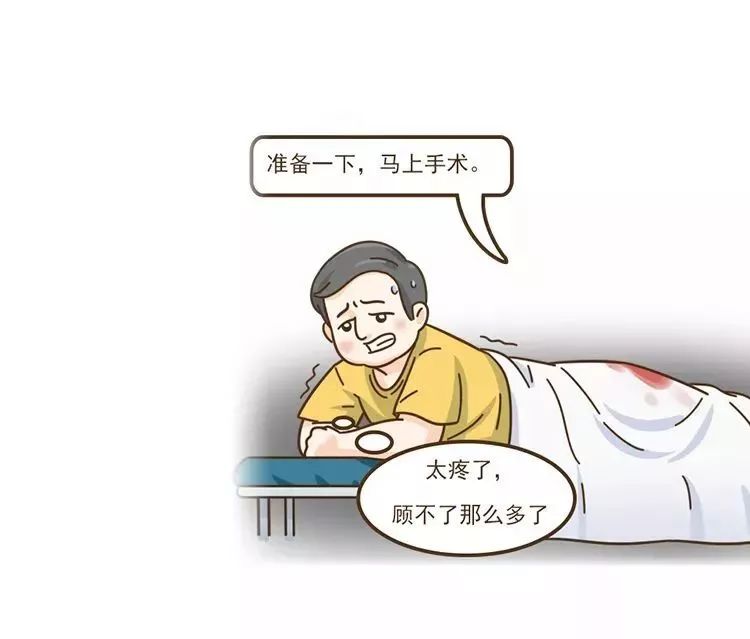 艾滋治療最新進(jìn)展2016，突破與挑戰(zhàn)并存，艾滋治療最新進(jìn)展2016，突破與挑戰(zhàn)并存的研究報(bào)告