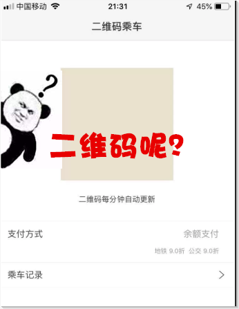 沈陽(yáng)地鐵招聘網(wǎng)最新招聘動(dòng)態(tài)，開(kāi)啟人才招募新篇章，沈陽(yáng)地鐵最新招聘動(dòng)態(tài)，開(kāi)啟人才招募新篇章