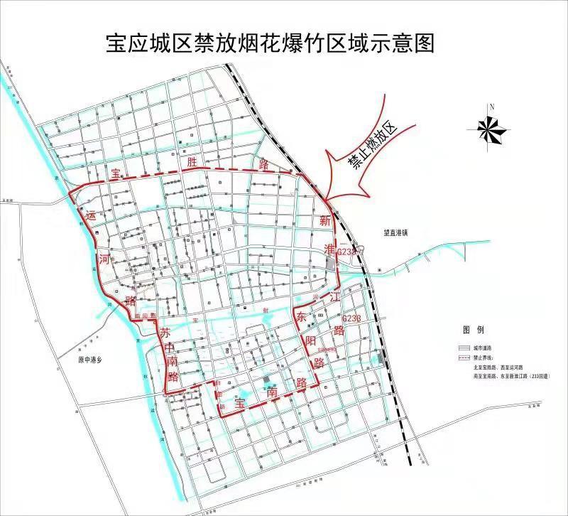 寧晉縣最新道路規(guī)劃，構(gòu)建現(xiàn)代化城市交通網(wǎng)絡(luò)，寧晉縣道路規(guī)劃新動(dòng)向，構(gòu)建現(xiàn)代化城市交通網(wǎng)絡(luò)