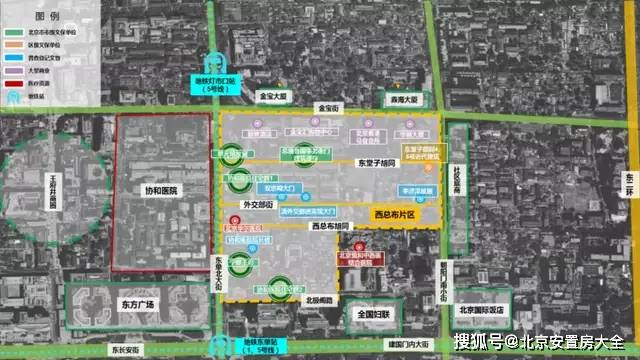 東城區(qū)最新規(guī)劃6號(hào)地，未來城市發(fā)展的藍(lán)圖，東城區(qū)6號(hào)地最新規(guī)劃，未來城市發(fā)展的藍(lán)圖展望