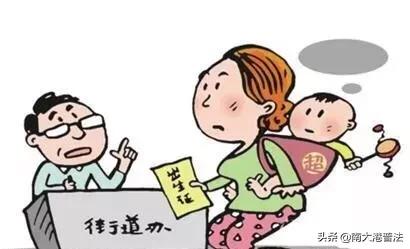 超生三胎最新政策，解讀與影響分析，超生三胎最新政策解讀及其影響分析