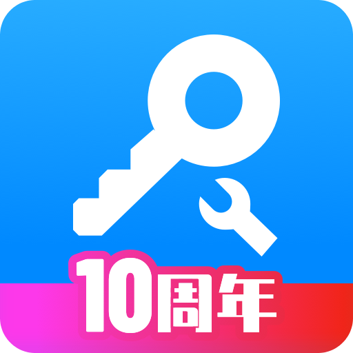 最新八門神器ios版，游戲玩家的福音，最新八門神器ios版，游戲玩家的必備利器