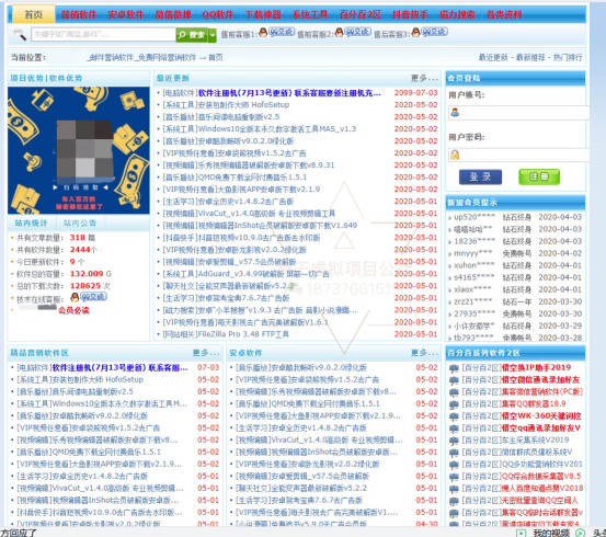 0149552cσm查詢,澳彩資料,資源整合實施_HarmonyOS61.180