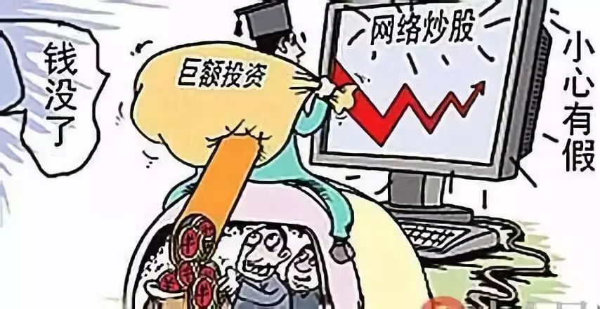 廣東電信詐騙最新消息，揭示現(xiàn)狀，加強(qiáng)防范與打擊力度，廣東電信詐騙最新動(dòng)態(tài)，現(xiàn)狀揭示、防范與打擊力度加強(qiáng)