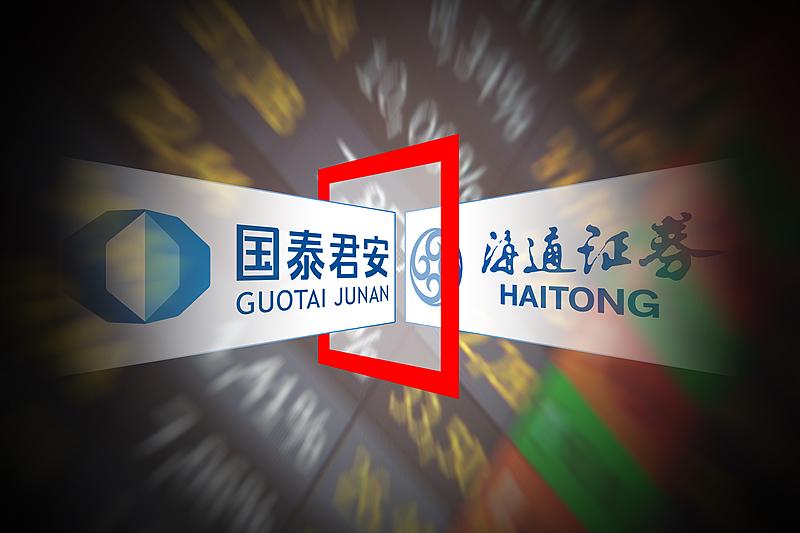 海通證券重組后股價預測，機遇與挑戰(zhàn)并存，海通證券重組后的股價展望，機遇與挑戰(zhàn)并存