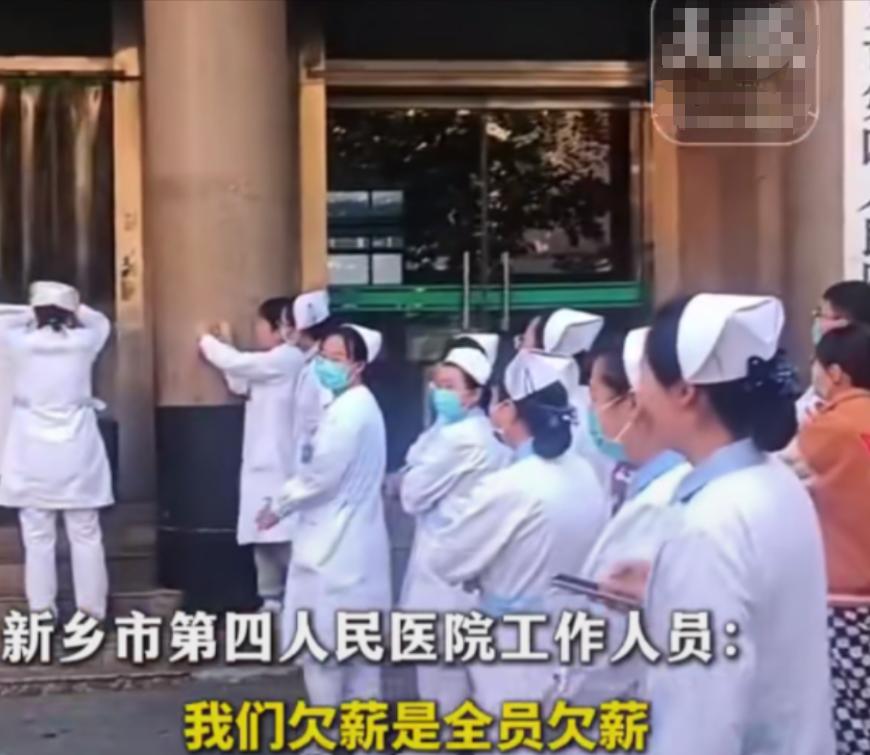 醫(yī)務(wù)人員薪酬最新消息，重塑醫(yī)療行業(yè)的激勵機(jī)制，醫(yī)務(wù)人員薪酬最新動態(tài)，重塑醫(yī)療行業(yè)激勵機(jī)制重磅出爐