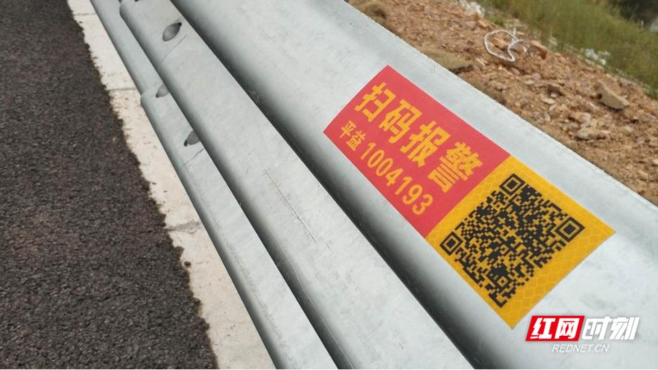 湖南平益高速最新消息全面解讀，湖南平益高速最新動(dòng)態(tài)全面解讀