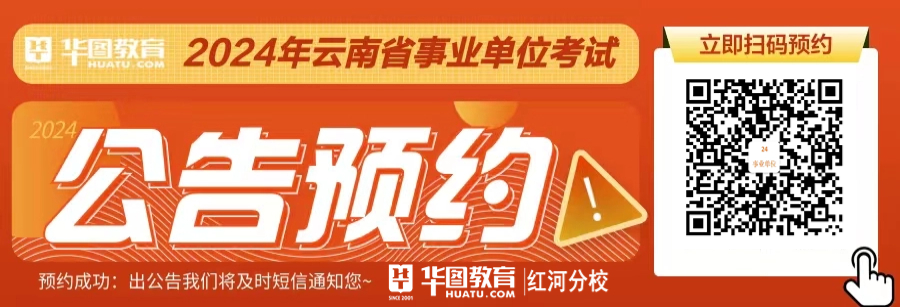 個(gè)舊市區(qū)內(nèi)最新招聘動(dòng)態(tài)及其影響，個(gè)舊市區(qū)最新招聘動(dòng)態(tài)及其社會影響分析