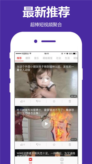 探索最新港劇播放器的魅力世界，港劇播放器魅力世界探索之旅