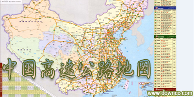 chenweixia 第30頁