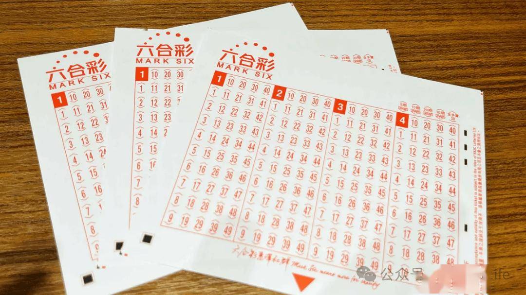 警惕虛假預(yù)測(cè)，今晚澳門(mén)四肖八碼期期準(zhǔn)背后的風(fēng)險(xiǎn)，警惕虛假預(yù)測(cè)背后的風(fēng)險(xiǎn)，澳門(mén)四肖八碼期期準(zhǔn)的風(fēng)險(xiǎn)分析